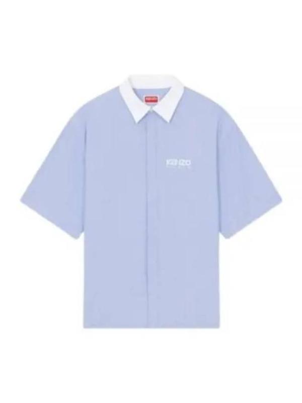 Kenzo Short Sleeve Shirt