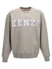 Kenzo Long Sleeve T-Shirt - Thumbnail 1