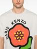 Kenzo T-Shirt - Pale Grey - Thumbnail 5