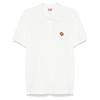 Kenzo Polo Shirt - Off White - Thumbnail 1