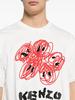 Kenzo T-Shirt - White - Thumbnail 5