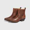 Zameen in Brown - Thumbnail 1