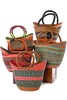 Swahili | AFRICAN MODERN Petite Shopper Basket - Thumbnail 2