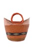 Swahili | AFRICAN MODERN Petite Shopper Basket - Thumbnail 4