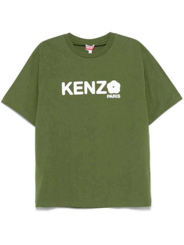 Kenzo T-Shirt - Khaki
