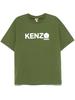 Kenzo T-Shirt - Khaki - Thumbnail 1