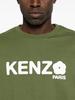 Kenzo T-Shirt - Khaki - Thumbnail 4
