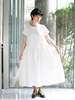 H+ Hannoh Wessel Dress Desdemona - White - Thumbnail 1