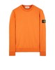 Stone Island Tunic Top - Sienna Brown - Thumbnail 1