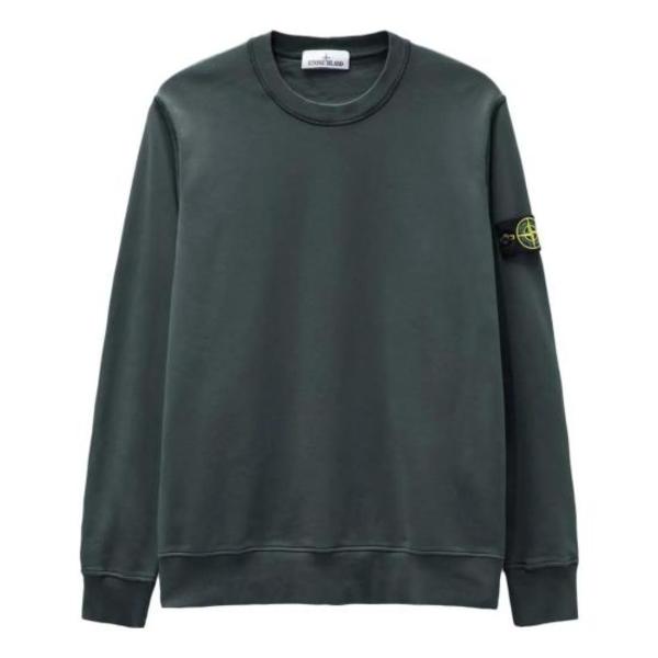 Stone Island Top - Melange Dark Grey Stone Island Top - Melange Dark Grey