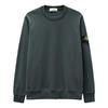 Stone Island Top - Melange Dark Grey - Thumbnail 1