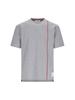 Thom Browne T-Shirt - Medium Gray - Thumbnail 1