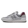 New Balance U574KBR Sneakers - Gray - Thumbnail 1