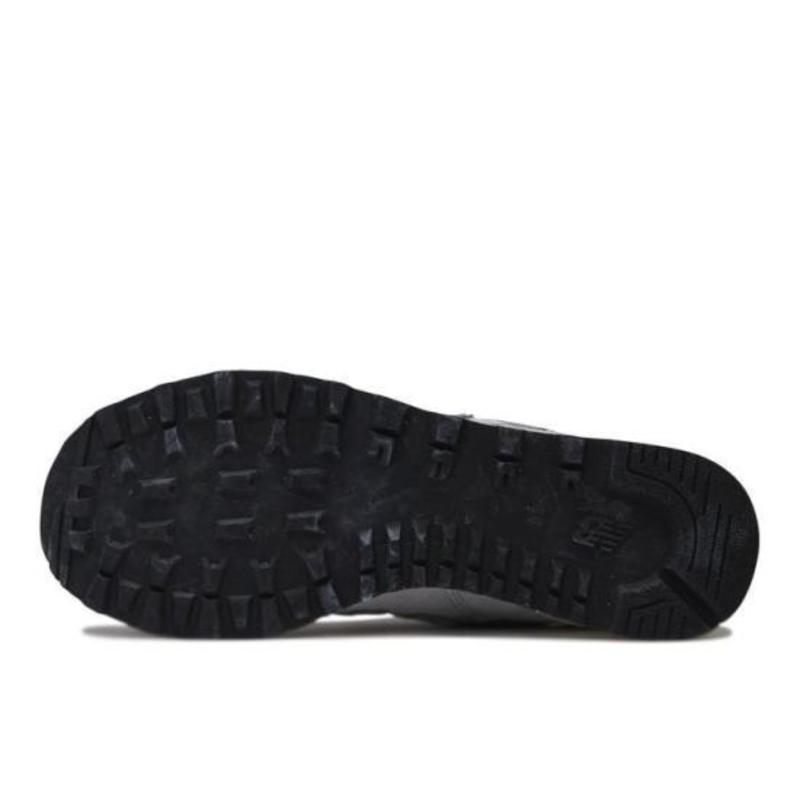 New Balance U574KBR Sneakers - Gray