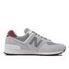 New Balance U574KBR Sneakers - Gray - Thumbnail 5