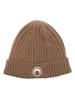 MARINE SERRE Camel Hat - Thumbnail 1