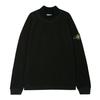 Stone Island Tunic Top - Black - Thumbnail 1