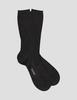 Margaret Howell Ankle Socks - Dark Brown - Thumbnail 1