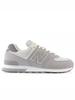 New Balance 574 Sneakers - Arctic Grey - Thumbnail 1