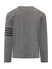 Thom Browne Tunic Top - Medium Gray - Thumbnail 2