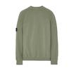 Stone Island Tunic Top - Sage Green - Thumbnail 1