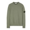 Stone Island Tunic Top - Sage Green - Thumbnail 2