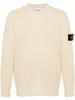 Stone Island Tunic Top - Ecru - Thumbnail 1