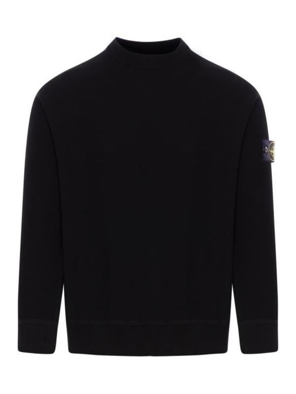 Stone Island Sweatshirt - Black