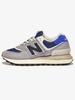 New Balance Legacy Sneakers - Arctic Grey - Thumbnail 1