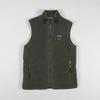 Patagonia Vest - Pine Needle Green - Thumbnail 1