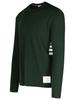 Thom Browne Sweatshirt - Green - Thumbnail 2