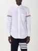 Thom Browne Shirt - White - Thumbnail 1