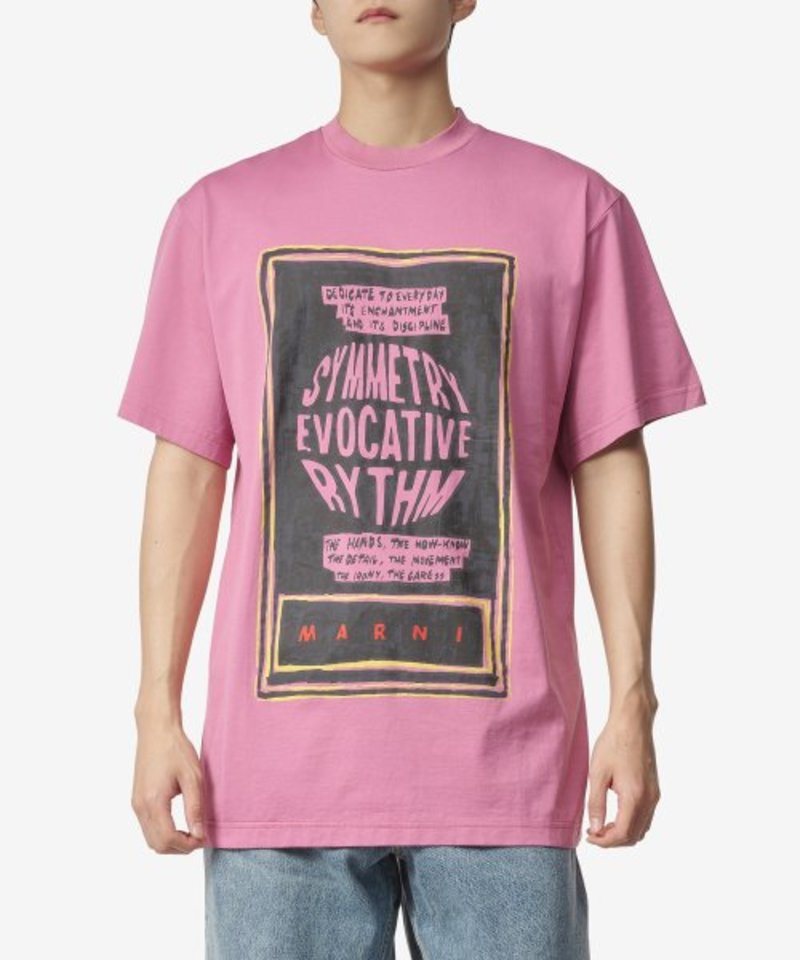 ★MARNI★ Slogan Print Short Sleeve T-Shirt Cassis HUMU0284X Marni Short Sleeve T-Shirt - Cassis | Garmentory