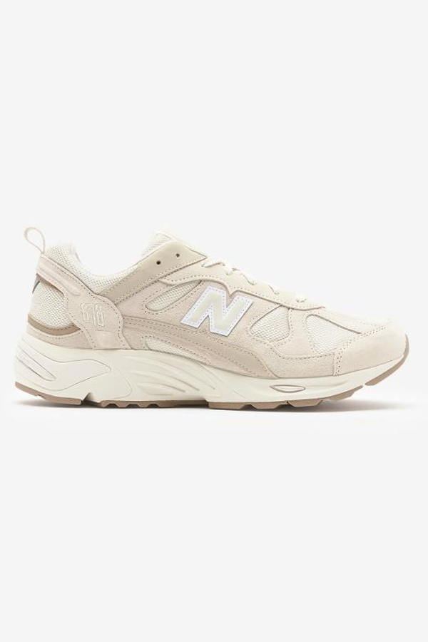 New Balance Beigc Sneakers