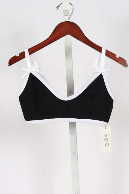 Pale Swimwear Isaura Bikini | Garmentory