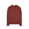 Stone Island Top - Chestnut Brown - Thumbnail 1