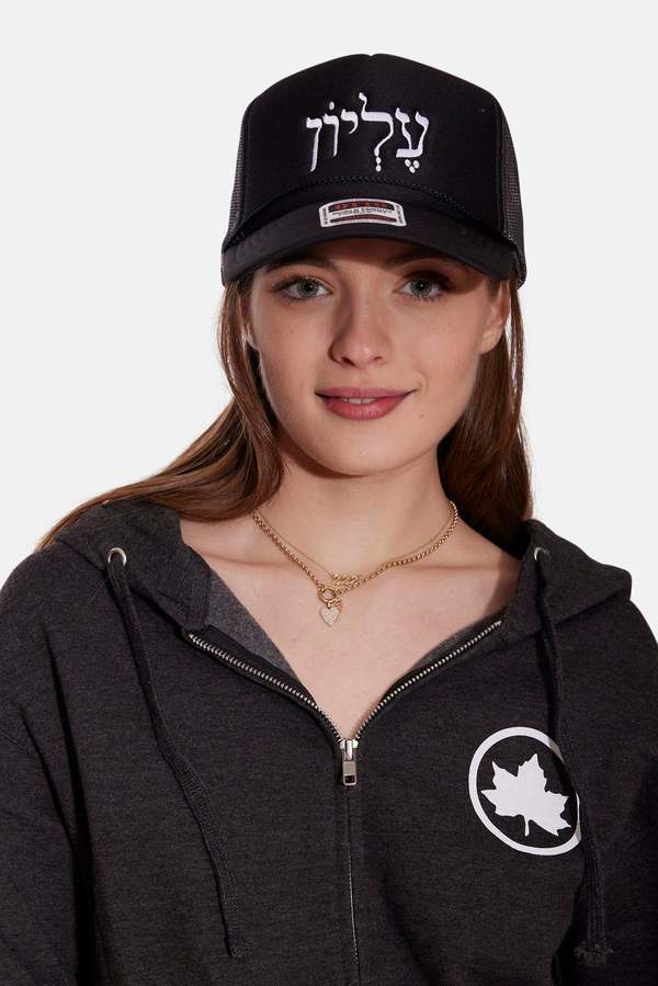 Blue&Cream Hebrew Script Trucker Hat - Black