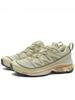 SALOMON Alfalfa Shortbread Aloe Wash - Thumbnail 1
