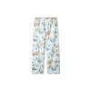 Off-White Fresco-Print Jeans - Light Blue - Thumbnail 1