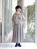 and wander Two-way Mesh Pullover - Silver - Thumbnail 9