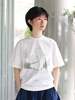 and wander Back to Nature T-shirt - White - Thumbnail 1