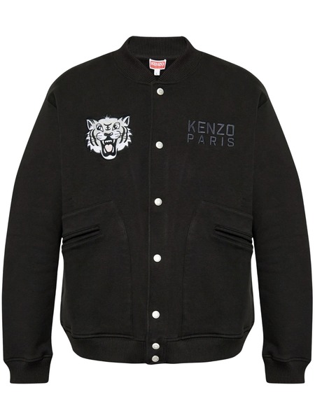 Kenzo Zip and Snap Button Fastening Down Jacket - Orange
