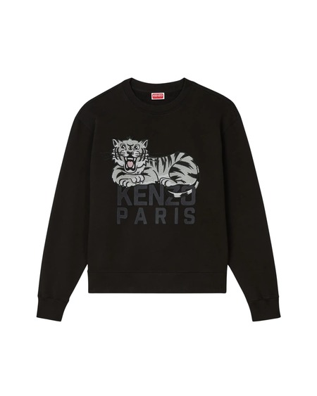 スウェット・トレーナー Kenzo Zippered Track Sweatshirt KENZO ケンゾー トレーナー タイガー刺繍 クルーネック