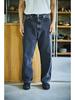 orSlow 100 Super Dad's Fit Denim Pants - Black Denim Stone - Thumbnail 2