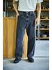 orSlow 100 Super Dad's Fit Denim Pants - Black Denim Stone - Thumbnail 5