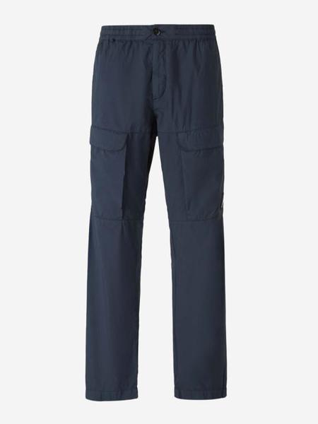 【新品】C.P. COMPANY Relax Pants C P Company Relax | Grailed