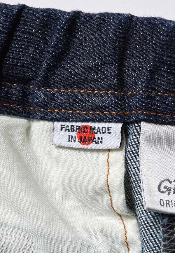 Gramicci Japanese Denim Skirt - Indigo