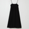 Atelier Delphine Arquette Dress - Kinari/Black - Thumbnail 2