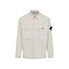 Stone Island Shirt - Sand - Thumbnail 2