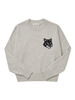 Maison Kitsuné Sweater - Light Grey Melange - Thumbnail 1